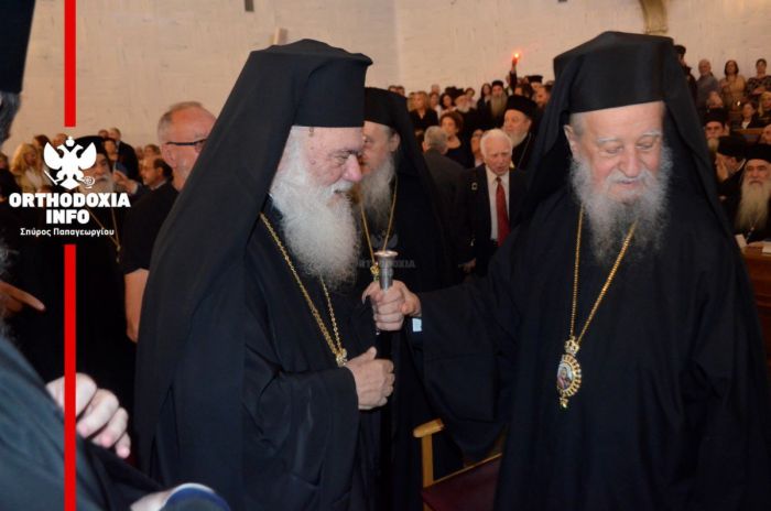 Πενήντα χρόνια αρχιερατείας για τον Μητροπολίτη Καρυστίας & Σκύρου κ. Σεραφείμ (από τον Κοσμά Κυνουρίας)!