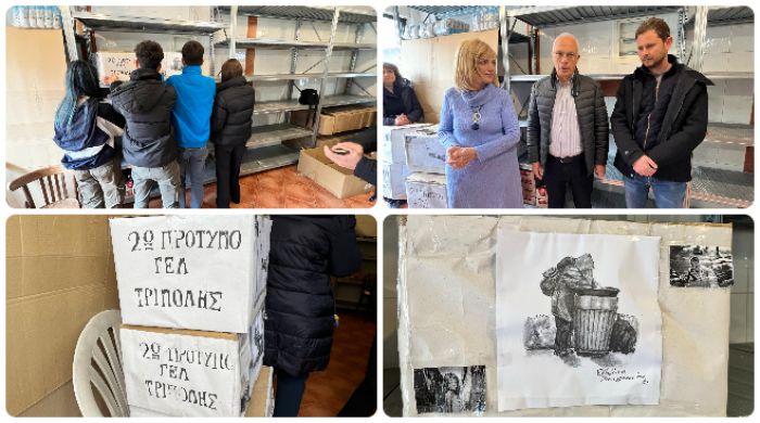 Εξαιρετική πρωτοβουλία | Τρόφιμα στο Κοινωνικό Παντοπωλείο του Δήμου Τρίπολης από παιδιά του 2ου Προτύπου ΓΕΛ! (εικόνες - βίντεο)