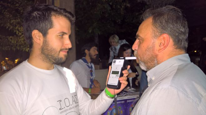 &Epsilon;&upsilon;&rho;&omega;&pi;&alpha;ϊ&kappa;ή &Nu;ύ&chi;&tau;&alpha; &Chi;&omega;&rho;ί&sigmaf; &Alpha;&tau;&upsilon;&chi;ή&mu;&alpha;&tau;&alpha; &kappa;&alpha;&iota; &sigma;&tau;&eta;&nu; &Tau;&rho;ί&pi;&omicron;&lambda;&eta;!