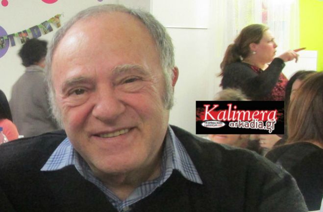 &Omicron;&iota; &omicron;&mu;&omicron;&gamma;&epsilon;&nu;&epsilon;ί&sigmaf; &epsilon;ύ&chi;&omicron;&nu;&tau;&alpha;&iota; &laquo;&chi;&rho;ό&nu;&iota;&alpha; &pi;&omicron;&lambda;&lambda;ά&raquo; &sigma;&tau;&omicron; &Kappa;&alpha;&lambda;&eta;&mu;έ&rho;&alpha; &Alpha;&rho;&kappa;&alpha;&delta;ί&alpha;!