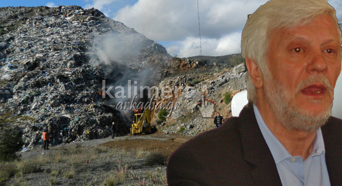 &laquo;&Mu;έ&chi;&rho;&iota; &tau;&omicron; &tau;έ&lambda;&omicron;&sigmaf; &tau;&omicron;&upsilon; 2014 &theta;&alpha; έ&chi;&epsilon;&iota; &alpha;&pi;&omicron;&kappa;&alpha;&tau;&alpha;&sigma;&tau;&alpha;&theta;&epsilon;ί &omicron; &sigma;&kappa;&omicron;&upsilon;&pi;&iota;&delta;ό&tau;&omicron;&pi;&omicron;&sigmaf; &sigma;&tau;&omicron; &Pi;&lambda;ά&tau;&omega;&mu;&alpha;&raquo; &upsilon;&pi;ό&sigma;&chi;&epsilon;&tau;&alpha;&iota; &omicron; &Tau;&alpha;&tau;&omicron;ύ&lambda;&eta;&sigmaf; (vd)