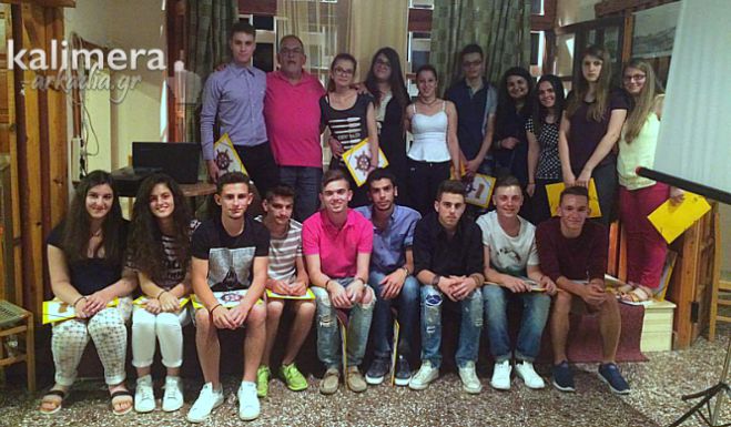 &Gamma;&lambda;έ&nu;&tau;&iota; &gamma;&iota;&alpha; &tau;&eta;&nu; &alpha;&pi;&omicron;&phi;&omicron;ί&tau;&eta;&sigma;&eta; &tau;&omega;&nu; &mu;&alpha;&theta;&eta;&tau;ώ&nu; &tau;&eta;&sigmaf; &Gamma;&rsquo; &Tau;ά&xi;&eta;&sigmaf; &tau;&omicron;&upsilon; &Lambda;&upsilon;&kappa;&epsilon;ί&omicron;&upsilon; &Lambda;&epsilon;&beta;&iota;&delta;ί&omicron;&upsilon; (&epsilon;&iota;&kappa;ό&nu;&epsilon;&sigmaf;)!