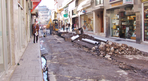&Pi;&upsilon;&rho; &kappa;&alpha;&iota; &mu;&alpha;&nu;ί&alpha; &omicron;&iota; &kappa;&alpha;&tau;&alpha;&sigma;&tau;&eta;&mu;&alpha;&tau;ά&rho;&chi;&epsilon;&sigmaf; &gamma;&iota;&alpha; &tau;&alpha; έ&rho;&gamma;&alpha; &sigma;&tau;&omicron; &kappa;έ&nu;&tau;&rho;&omicron; &tau;&eta;&sigmaf; &Tau;&rho;ί&pi;&omicron;&lambda;&eta;&sigmaf;!