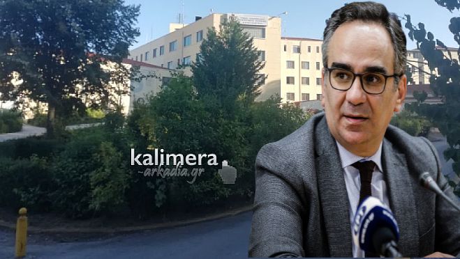 &Pi;&rho;&omicron;&kappa;ή&rho;&upsilon;&xi;&eta; &gamma;&iota;&alpha; 21 &mu;ό&nu;&iota;&mu;&epsilon;&sigmaf; &theta;έ&sigma;&epsilon;&iota;&sigmaf; &sigma;&tau;&omicron; &Pi;&alpha;&nu;&alpha;&rho;&kappa;&alpha;&delta;&iota;&kappa;ό &Nu;&omicron;&sigma;&omicron;&kappa;&omicron;&mu;&epsilon;ί&omicron; &ndash; &laquo;Έ&tau;&rho;&epsilon;&xi;&epsilon;&raquo; &tau;&eta;&nu; &upsilon;&pi;ό&theta;&epsilon;&sigma;&eta; &omicron; &Beta;&alpha;&sigma;ί&lambda;&eta;&sigmaf; &Kappa;&omicron;&nu;&tau;&omicron;&zeta;&alpha;&mu;ά&nu;&eta;&sigmaf;!