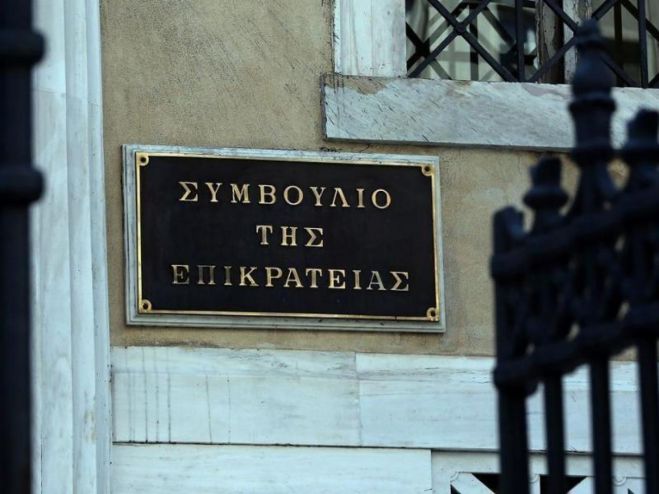 &Sigma;&tau;&Epsilon; | &Alpha;&nu;&tau;&iota;&sigma;&upsilon;&nu;&tau;&alpha;&gamma;&mu;&alpha;&tau;&iota;&kappa;έ&sigmaf; &omicron;&iota; &epsilon;&pi;&iota;&tau;&rho;&omicron;&pi;έ&sigmaf; &tau;&omega;&nu; &Delta;ή&mu;&omega;&nu; &mu;&epsilon;&tau;ά &tau;&omicron; 2019
