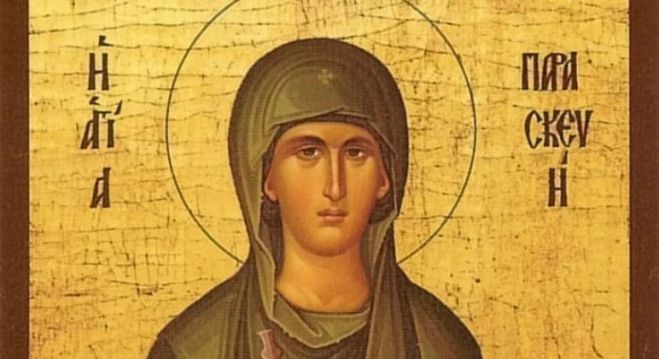 &Alpha;&gamma;ί&alpha; &Pi;&alpha;&rho;&alpha;&sigma;&kappa;&epsilon;&upsilon;ή | &Gamma;&iota;&alpha;&tau;ί &theta;&epsilon;&omega;&rho;&epsilon;ί&tau;&alpha;&iota; &pi;&rho;&omicron;&sigma;&tau;ά&tau;&iota;&delta;&alpha; &gamma;&iota;&alpha; &tau;&alpha; &mu;ά&tau;&iota;&alpha; &kappa;&alpha;&iota; &gamma;&iota;&alpha; &kappa;ά&theta;&epsilon; &alpha;&nu;&alpha;&pi;&eta;&rho;ί&alpha;