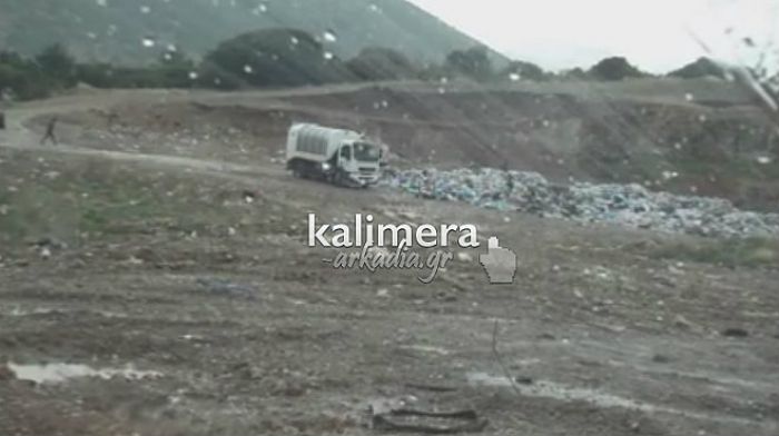 &laquo;&Kappa;&lambda;&epsilon;ί&delta;&omega;&sigma;&alpha;&nu;&raquo; &tau;&eta; &chi;&omega;&mu;&alpha;&tau;&epsilon;&rho;ή &sigma;&tau;&omicron; &Lambda;&epsilon;&beta;ί&delta;&iota; &gamma;&iota;&alpha; &nu;&alpha; &mu;&eta;&nu; &pi;&eta;&gamma;&alpha;ί&nu;&omicron;&upsilon;&nu; &sigma;&kappa;&omicron;&upsilon;&pi;ί&delta;&iota;&alpha; &tau;&eta;&sigmaf; &Tau;&rho;ί&pi;&omicron;&lambda;&eta;&sigmaf;!