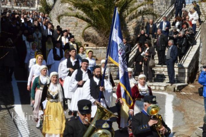 &Sigma;&tau;&iota;&sigmaf; 7 &Alpha;&pi;&rho;&iota;&lambda;ί&omicron;&upsilon; &omicron;&iota; &epsilon;&pi;&epsilon;&tau;&epsilon;&iota;&alpha;&kappa;έ&sigmaf; &epsilon;&kappa;&delta;&eta;&lambda;ώ&sigma;&epsilon;&iota;&sigmaf; &sigma;&tau;&omicron; &chi;&omega;&rho;&iota;ό &Pi;ά&pi;&alpha;&rho;&iota;