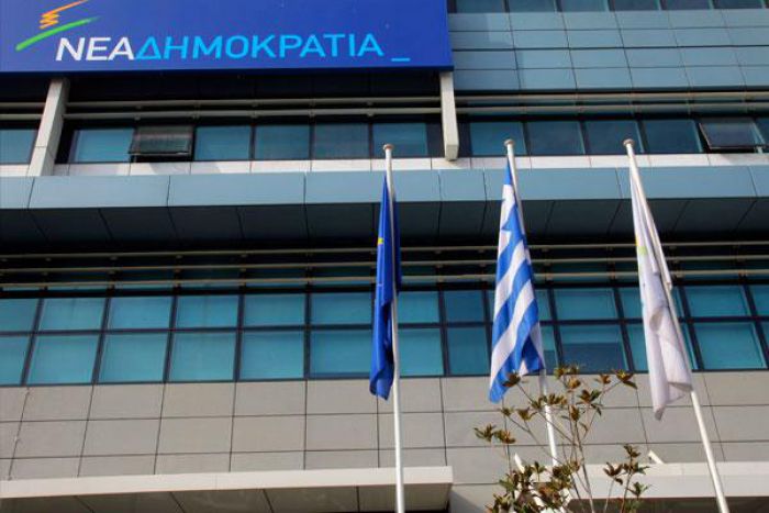 &Nu;&Delta;: "&Kappa;&lambda;&epsilon;ί&delta;&omega;&sigma;&epsilon;" &eta; &eta;&mu;&epsilon;&rho;&omicron;&mu;&eta;&nu;ί&alpha; &gamma;&iota;&alpha; &tau;&iota;&sigmaf; &epsilon;&kappa;&lambda;&omicron;&gamma;έ&sigmaf; &Pi;&rho;&omicron;έ&delta;&rho;&omicron;&upsilon;!