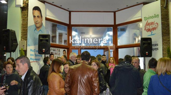 &Delta;ύ&omicron; &tau;ά&sigma;&epsilon;&iota;&sigmaf; &mu;έ&sigma;&alpha; &sigma;&tau;&eta;&nu; &laquo;&pi;&alpha;&rho;ά&tau;&alpha;&xi;&eta; &Tau;&zeta;&iota;&omicron;ύ&mu;&eta;&raquo; &gamma;&iota;&alpha; &tau;&omicron; &beta;&rsquo; &gamma;ύ&rho;&omicron; &ndash; &Sigma;&tau;ή&rho;&iota;&xi;&eta; &sigma;&epsilon; &Pi;&alpha;&upsilon;&lambda;ή &eta; &psi;ή&phi;&omicron;&sigmaf; &kappa;&alpha;&tau;ά &sigma;&upsilon;&nu;&epsilon;ί&delta;&eta;&sigma;&eta;;