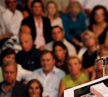 &Sigma;ή&mu;&epsilon;&rho;&alpha; &eta; &omicron;&mu;&iota;&lambda;ί&alpha; &Sigma;&kappa;&alpha;&nu;&delta;&alpha;&lambda;ί&delta;&eta; &sigma;&tau;&eta;&nu; &Tau;&rho;ί&pi;&omicron;&lambda;&eta;