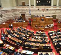 Βουλή - Υπερψηφίστηκε με 219 υπέρ και 79 κατά η νέα δανειακή σύμβαση
