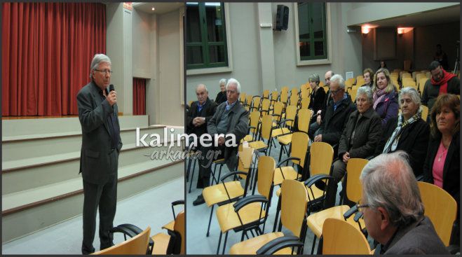 &Tau;&epsilon;&gamma;έ&alpha; - &Mu;&iota;&alpha; &beta;&rho;&alpha;&delta;&iota;ά &alpha;&phi;&iota;&epsilon;&rho;&omega;&mu;έ&nu;&eta; &sigma;&tau;&eta;&nu; Έ&nu;&omega;&sigma;&eta; &tau;&eta;&sigmaf; &Kappa;&rho;ή&tau;&eta;&sigmaf; &mu;&epsilon; &tau;&eta;&nu; &Epsilon;&lambda;&lambda;ά&delta;&alpha; (&epsilon;&iota;&kappa;ό&nu;&epsilon;&sigmaf;)