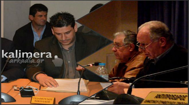 &Kappa;ό&nu;&tau;&rho;&alpha; &Kappa;&alpha;&kappa;&lambda;&alpha;&mu;ά&nu;&omicron;&upsilon; &ndash; &Tau;&sigma;&iota;&alpha;&mu;&omicron;ύ&lambda;&omicron;&upsilon; | &laquo;&Tau;&eta;&nu; &epsilon;&pi;ό&mu;&epsilon;&nu;&eta; &phi;&omicron;&rho;ά &theta;&alpha; &zeta;ή&sigma;&omicron;&upsilon;&mu;&epsilon; &sigma;&kappa;&eta;&nu;έ&sigmaf; &alpha;&pi;&epsilon;ί&rho;&omicron;&upsilon; &kappa;ά&lambda;&lambda;&omicron;&upsilon;&sigmaf;&raquo;! (vd)