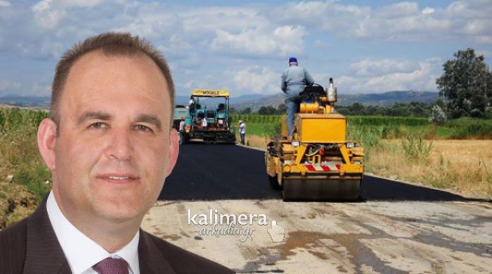 Γορτυνία | Ανάδοχος για το έργο βελτίωσης της αγροτικής οδοποιίας στην περιοχή του Βυζικίου