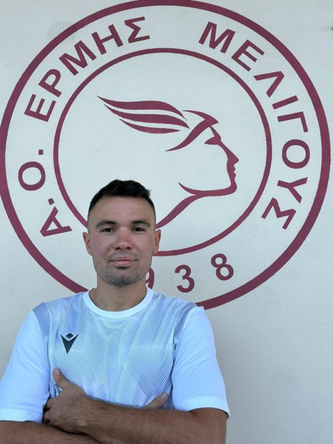 &Epsilon;&rho;&mu;ή&sigmaf; &Mu;&epsilon;&lambda;&iota;&gamma;&omicron;ύ&sigmaf; | &Omicron; &Gamma;&iota;ά&nu;&nu;&eta;&sigmaf; &Kappa;&omicron;&nu;&tau;&omicron;&gamma;&iota;&alpha;&nu;&nu;ό&pi;&omicron;&upsilon;&lambda;&omicron;&sigmaf; &alpha;&nu;&alpha;&lambda;&alpha;&mu;&beta;ά&nu;&epsilon;&iota; &tau;&alpha; &tau;&mu;ή&mu;&alpha;&tau;&alpha; &upsilon;&pi;&omicron;&delta;&omicron;&mu;ή&sigmaf;