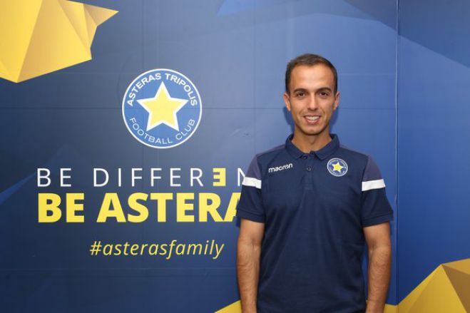 &Alpha;&nu;&alpha;&kappa;&omicron;ί&nu;&omega;&sigma;&epsilon; &pi;&rho;&omicron;&pi;&omicron;&nu;&eta;&tau;ή &omicron; &Alpha;&sigma;&tau;έ&rho;&alpha;&sigmaf;! (vd)