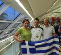 &Pi;&alpha;&gamma;&kappa;ό&sigma;&mu;&iota;&omicron;&sigmaf; &Pi;&rho;&omega;&tau;&alpha;&theta;&lambda;&eta;&tau;ή&sigmaf; &omicron; &Beta;&lambda;&alpha;&chi;&epsilon;&rho;&nu;&alpha;ί&omicron;&sigmaf; &Gamma;&iota;ώ&rho;&gamma;&omicron;&sigmaf; &Pi;&alpha;&pi;&omicron;&upsilon;&tau;&sigma;ή&sigmaf;!