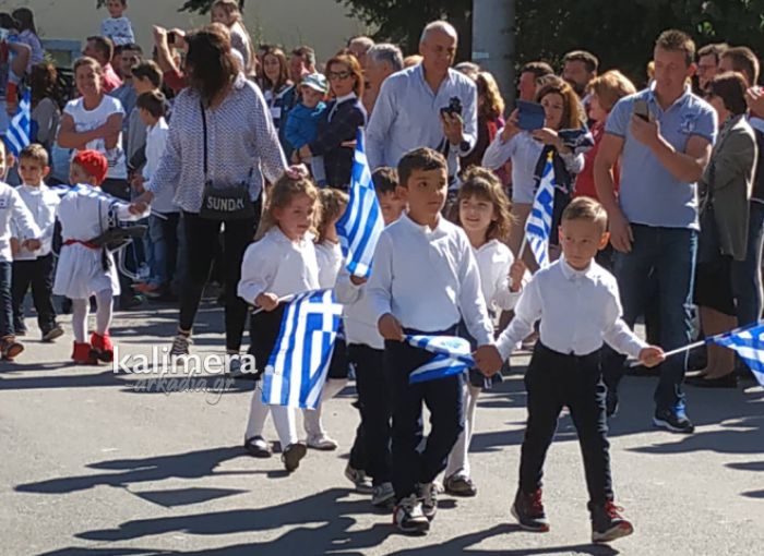 Η 28η Οκτωβρίου στη Βυτίνα (εικόνες)