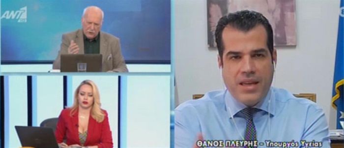 Υπουργός Υγείας: "Ασθενείς θα πληρώνουν από την τσέπη τους για τα απογευματινά χειρουργεία στα νοσοκομεία"