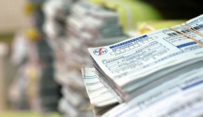 Δήμος Τρίπολης | Ειδικό βοήθημα σε καταναλωτές με χαμηλά εισοδήματα!