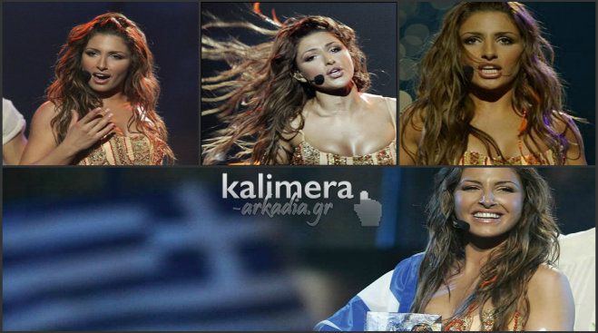 Δέκα Χρόνια Number one – Δέκα χρόνια Έλενα Παπαρίζου (vd)