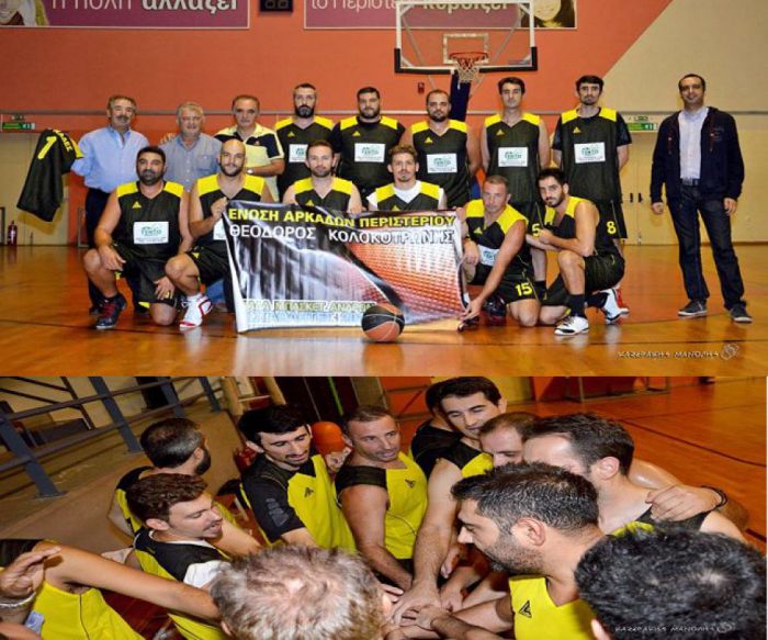 Σε  φιλανθρωπικό αγώνα μπάσκετ οι Αρκάδες Περιστερίου!