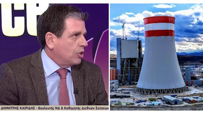 Βουλευτής ΝΔ θέτει θέμα επαναλειτουργίας λιγνιτικών μονάδων!