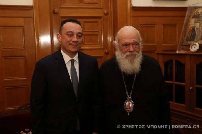 &Tau;&omicron;&nu; &Alpha;&rho;&chi;&iota;&epsilon;&pi;ί&sigma;&kappa;&omicron;&pi;&omicron; &Iota;&epsilon;&rho;ώ&nu;&upsilon;&mu;&omicron; &epsilon;&pi;&iota;&sigma;&kappa;έ&phi;&theta;&eta;&kappa;&epsilon; &omicron; &Upsilon;&phi;&upsilon;&pi;&omicron;&upsilon;&rho;&gamma;ό&sigmaf; &Epsilon;&xi;&omega;&tau;&epsilon;&rho;&iota;&kappa;ώ&nu;, &Kappa;ώ&sigma;&tau;&alpha;&sigmaf; &Beta;&lambda;ά&sigma;&eta;&sigmaf;