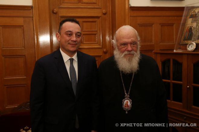 &Tau;&omicron;&nu; &Alpha;&rho;&chi;&iota;&epsilon;&pi;ί&sigma;&kappa;&omicron;&pi;&omicron; &Iota;&epsilon;&rho;ώ&nu;&upsilon;&mu;&omicron; &epsilon;&pi;&iota;&sigma;&kappa;έ&phi;&theta;&eta;&kappa;&epsilon; &omicron; &Upsilon;&phi;&upsilon;&pi;&omicron;&upsilon;&rho;&gamma;ό&sigmaf; &Epsilon;&xi;&omega;&tau;&epsilon;&rho;&iota;&kappa;ώ&nu;, &Kappa;ώ&sigma;&tau;&alpha;&sigmaf; &Beta;&lambda;ά&sigma;&eta;&sigmaf;
