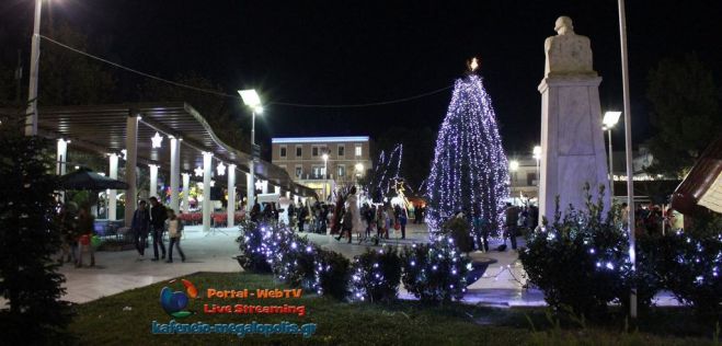 Άναψε το Χριστουγεννιάτικο Δέντρο στη Μεγαλόπολη (vd)