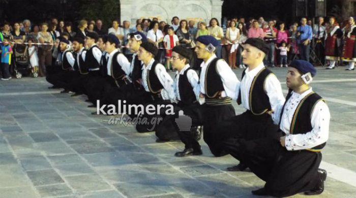 &Epsilon;&nu;&tau;&upsilon;&pi;&omega;&sigma;ί&alpha;&sigma;&epsilon; &mu;&epsilon; &tau;&omicron; &chi;&omicron;&rho;&epsilon;&upsilon;&tau;&iota;&kappa;ό &tau;&eta;&sigmaf; &tau;&omicron; &sigma;&upsilon;&gamma;&kappa;&rho;ό&tau;&eta;&mu;&alpha; &tau;&eta;&sigmaf; &laquo;&Alpha;&rho;&kappa;&alpha;&delta;&iota;&alpha;&nu;ή&sigmaf;&raquo; (vd)