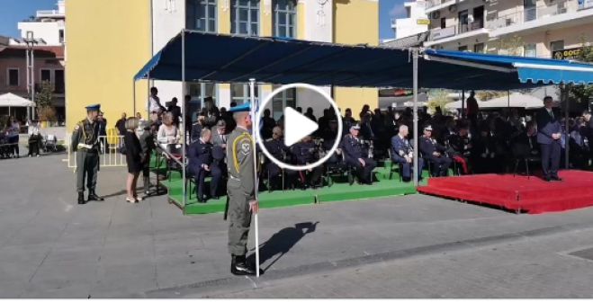 LIVE &eta; &pi;&alpha;&rho;έ&lambda;&alpha;&sigma;&eta; &tau;&omicron;&upsilon; "&Omicron;&Chi;&Iota;" &alpha;&pi;ό &tau;&eta;&nu; &Tau;&rho;ί&pi;&omicron;&lambda;&eta;!