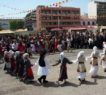 1ο Φεστιβάλ Παραδοσιακών Χορών από την Ένωση Αρκάδων Αγίου Δημητρίου!