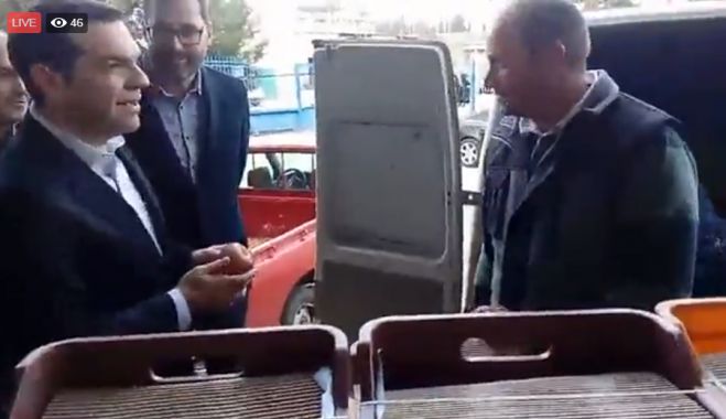 Live video | Η επίσκεψη του Αλέξη Τσίπρα στη Βιομηχανική Περιοχή Τρίπολης!