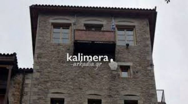 &Delta;&iota;&alpha; &pi;&epsilon;&rho;&iota;&phi;&omicron;&rho;ά&sigmaf; &Delta;&eta;&mu;&omicron;&tau;&iota;&kappa;ό &Sigma;&upsilon;&mu;&beta;&omicron;ύ&lambda;&iota;&omicron; &sigma;&tau;&eta; &Gamma;&omicron;&rho;&tau;&upsilon;&nu;ί&alpha;