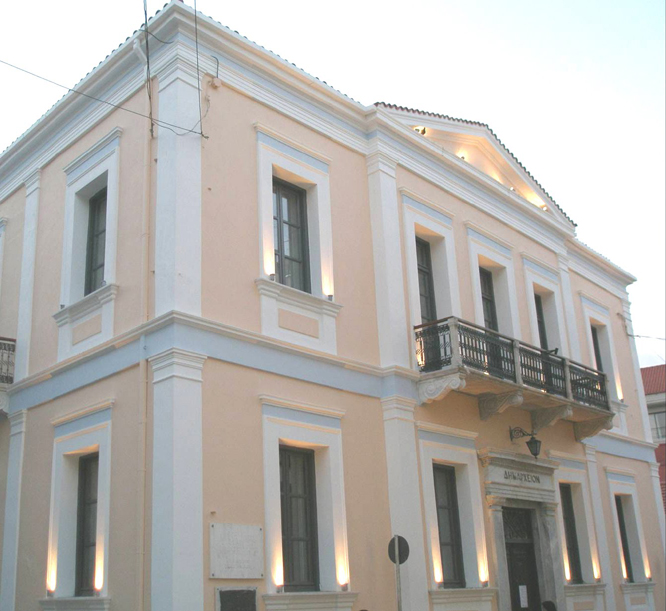 &Epsilon;&pi;&iota;&tau;&rho;&omicron;&pi;ή &delta;&iota;&alpha;&beta;&omicron;ύ&lambda;&epsilon;&upsilon;&sigma;&eta;&sigmaf; &gamma;&iota;&alpha; &tau;&omicron; &pi;&rho;ό&gamma;&rho;&alpha;&mu;&mu;&alpha; &delta;&rho;ά&sigma;&eta;&sigmaf; &kappa;&alpha;&iota; &tau;&alpha; έ&rho;&gamma;&alpha; &tau;&omicron;&upsilon; &delta;ή&mu;&omicron;&upsilon; &Tau;&rho;ί&pi;&omicron;&lambda;&eta;&sigmaf;