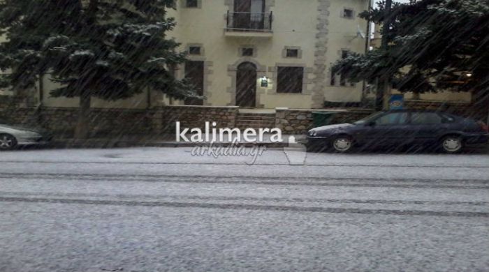 &Tau;&omicron; ... έ&sigma;&tau;&rho;&omega;&sigma;&epsilon; &sigma;&tau;&omicron; &Lambda;&epsilon;&beta;ί&delta;&iota;! (&epsilon;&iota;&kappa;ό&nu;&epsilon;&sigmaf;)