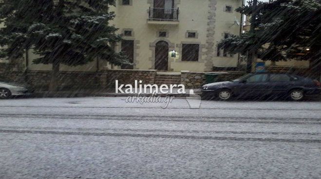 &Tau;&omicron; ... έ&sigma;&tau;&rho;&omega;&sigma;&epsilon; &sigma;&tau;&omicron; &Lambda;&epsilon;&beta;ί&delta;&iota;! (&epsilon;&iota;&kappa;ό&nu;&epsilon;&sigmaf;)