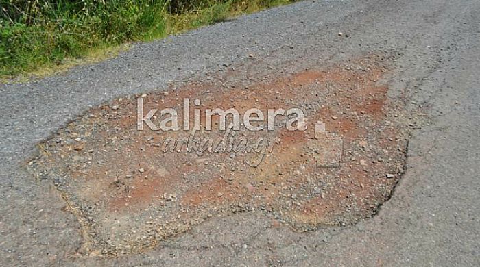 Μόνο η Χρυσή Αυγή ανάδειξε το πρόβλημα με τους απαράδεκτους δρόμους στο Λύκαιο!