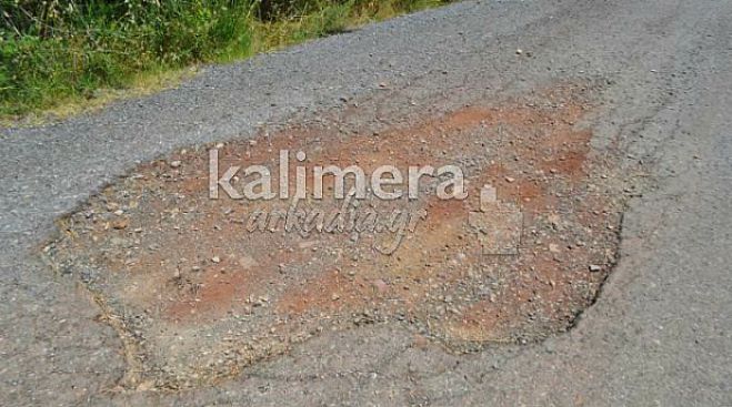 Μόνο η Χρυσή Αυγή ανάδειξε το πρόβλημα με τους απαράδεκτους δρόμους στο Λύκαιο!