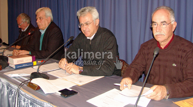&Mu;&epsilon; ... 84 &theta;έ&mu;&alpha;&tau;&alpha; &sigma;&upsilon;&nu;&epsilon;&delta;&rho;&iota;ά&zeta;&epsilon;&iota; &tau;&omicron; &Delta;&eta;&mu;&omicron;&tau;&iota;&kappa;ό &Sigma;&upsilon;&mu;&beta;&omicron;ύ&lambda;&iota;&omicron; &Tau;&rho;ί&pi;&omicron;&lambda;&eta;&sigmaf;