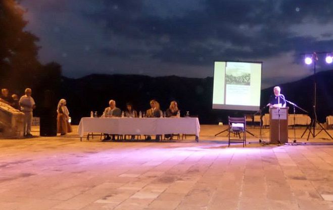 &Tau;&omicron; &beta;&iota;&beta;&lambda;ί&omicron; &tau;&omicron;&upsilon; &Beta;&alpha;&sigma;ί&lambda;&epsilon;&iota;&omicron;&upsilon; &Sigma;&kappa;&omicron;&lambda;&alpha;&rho;ί&kappa;&omicron;&upsilon; &pi;&alpha;&rho;&omicron;&upsilon;&sigma;&iota;ά&sigma;&tau;&eta;&kappa;&epsilon; &sigma;&tau;&eta; &Delta;&eta;&mu;&eta;&tau;&sigma;ά&nu;&alpha; (&epsilon;&iota;&kappa;ό&nu;&epsilon;&sigmaf;)