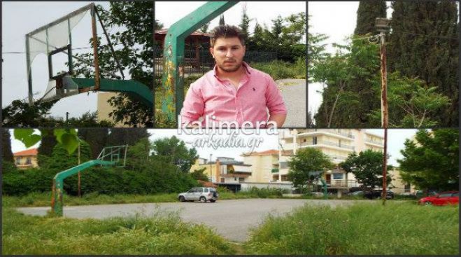 &laquo;&Kappa;&alpha;&rho;&phi;&iota;ά&raquo; &Sigma;&kappa;&omicron;&rho;&pi;ί&delta;&alpha; &gamma;&iota;&alpha; &tau;&eta; &Delta;&eta;&mu;&omicron;&tau;&iota;&kappa;ή &Alpha;&rho;&chi;ή: &laquo;&Nu;&tau;&rho;έ&pi;&omicron;&mu;&alpha;&iota; &gamma;&iota;&alpha; &tau;&eta;&nu; &pi;&alpha;&iota;&delta;&iota;&kappa;ή &chi;&alpha;&rho;ά &pi;ί&sigma;&omega; &alpha;&pi;ό &tau;&eta;&nu; &alpha;&sigma;&tau;&upsilon;&nu;&omicron;&mu;ί&alpha;&raquo;!