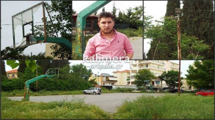 &laquo;&Kappa;&alpha;&rho;&phi;&iota;ά&raquo; &Sigma;&kappa;&omicron;&rho;&pi;ί&delta;&alpha; &gamma;&iota;&alpha; &tau;&eta; &Delta;&eta;&mu;&omicron;&tau;&iota;&kappa;ή &Alpha;&rho;&chi;ή: &laquo;&Nu;&tau;&rho;έ&pi;&omicron;&mu;&alpha;&iota; &gamma;&iota;&alpha; &tau;&eta;&nu; &pi;&alpha;&iota;&delta;&iota;&kappa;ή &chi;&alpha;&rho;ά &pi;ί&sigma;&omega; &alpha;&pi;ό &tau;&eta;&nu; &alpha;&sigma;&tau;&upsilon;&nu;&omicron;&mu;ί&alpha;&raquo;!