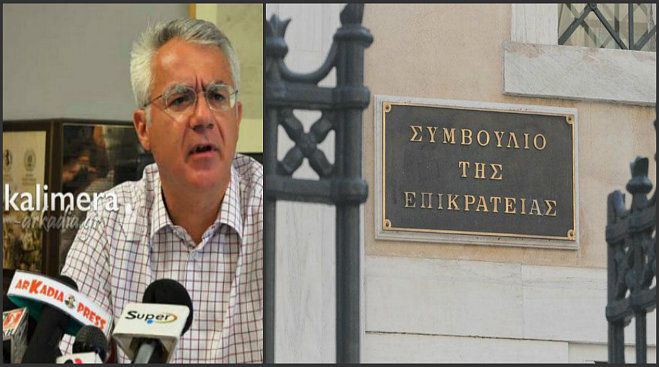 &laquo;Έ&nu;&sigma;&tau;&alpha;&sigma;&eta; &Sigma;&mu;&upsilon;&rho;&nu;&iota;ώ&tau;&eta;&raquo;: &Tau;&epsilon;&lambda;&epsilon;ί&omega;&sigma;&epsilon; &eta; &epsilon;&kappa;&delta;ί&kappa;&alpha;&sigma;&eta; &sigma;&tau;&omicron; &Sigma;&tau;&Epsilon; &ndash; &Pi;ό&tau;&epsilon; &theta;&alpha; &epsilon;&kappa;&delta;&omicron;&theta;&epsilon;ί &eta; &alpha;&pi;ό&phi;&alpha;&sigma;&eta;!