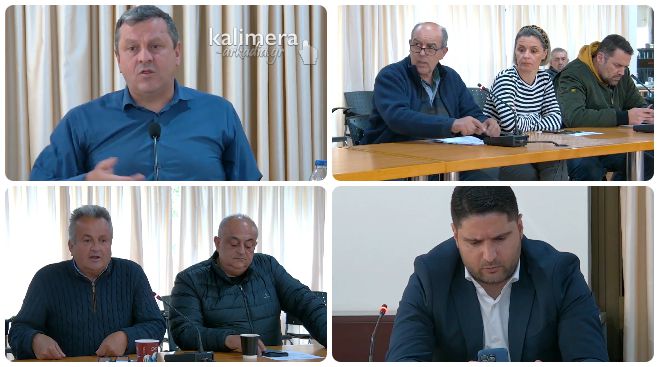 &Alpha;&nu;&alpha;&sigma;&tau;&omicron;&lambda;ή &tau;&eta;&sigmaf; &alpha;&pi;ό&phi;&alpha;&sigma;&eta;&sigmaf; &gamma;&iota;&alpha; &tau;&alpha; &Epsilon;&Lambda;&Tau;&Alpha; Ά&sigma;&tau;&rho;&omicron;&upsilon;&sigmaf; &zeta;&eta;&tau;ά &omicron;&mu;ό&phi;&omega;&nu;&alpha; &tau;&omicron; &delta;&eta;&mu;&omicron;&tau;&iota;&kappa;ό &sigma;&upsilon;&mu;&beta;&omicron;ύ&lambda;&iota;&omicron; &Beta;ό&rho;&epsilon;&iota;&alpha;&sigmaf; &Kappa;&upsilon;&nu;&omicron;&upsilon;&rho;ί&alpha;&sigmaf;