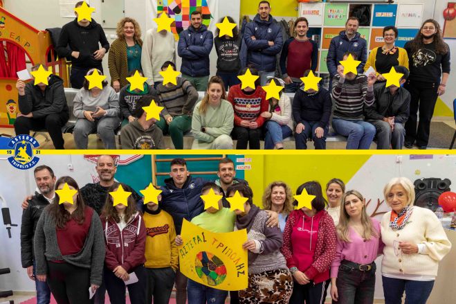 &Pi;&omicron;&delta;&omicron;&sigma;&phi;&alpha;&iota;&rho;&iota;&sigma;&tau;έ&sigmaf; &tau;&omicron;&upsilon; &Alpha;&sigma;&tau;έ&rho;&alpha; έ&pi;&alpha;&iota;&xi;&alpha;&nu; &mu;&epsilon; &tau;&alpha; &pi;&alpha;&iota;&delta;&iota;ά &sigma;&tau;&omicron; &Kappa;&Delta;&Alpha;&Pi; &Mu;&Epsilon;&Alpha; &tau;&omicron;&upsilon; &Delta;ή&mu;&omicron;&upsilon; &Tau;&rho;ί&pi;&omicron;&lambda;&eta;&sigmaf;! (&epsilon;&iota;&kappa;ό&nu;&epsilon;&sigmaf;)