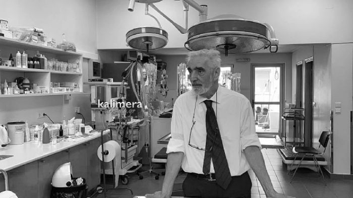 Θλίψη | "Έφυγε" ο Κτηνίατρος Γιάννης Κουμαρέλας ....