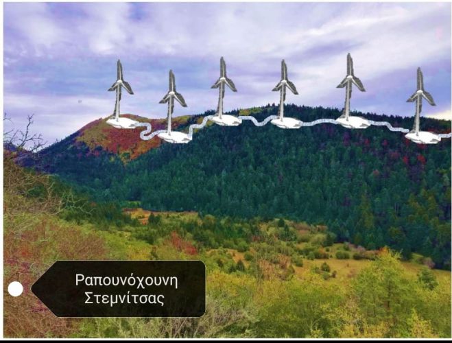 &Sigma;&Alpha;&Omicron;&Omicron; | &Alpha;&nu;&omicron;&iota;&chi;&tau;ή &Epsilon;&pi;&iota;&sigma;&tau;&omicron;&lambda;ή &gamma;&iota;&alpha; &Alpha;&iota;&omicron;&lambda;&iota;&kappa;ά &Pi;ά&rho;&kappa;&alpha; &sigma;&tau;&omicron; &Mu;&alpha;ί&nu;&alpha;&lambda;&omicron; &pi;&rho;&omicron;&sigmaf; &Pi;&epsilon;&rho;&iota;&phi;&epsilon;&rho;&epsilon;&iota;ά&rho;&chi;&eta; &kappa;&alpha;&iota; &Delta;&eta;&mu;ά&rho;&chi;&omicron;&upsilon;&sigmaf; &Tau;&rho;ί&pi;&omicron;&lambda;&eta;&sigmaf;, &Gamma;&omicron;&rho;&tau;&upsilon;&nu;ί&alpha;&sigmaf; &amp; &Mu;&epsilon;&gamma;&alpha;&lambda;ό&pi;&omicron;&lambda;&eta;&sigmaf;